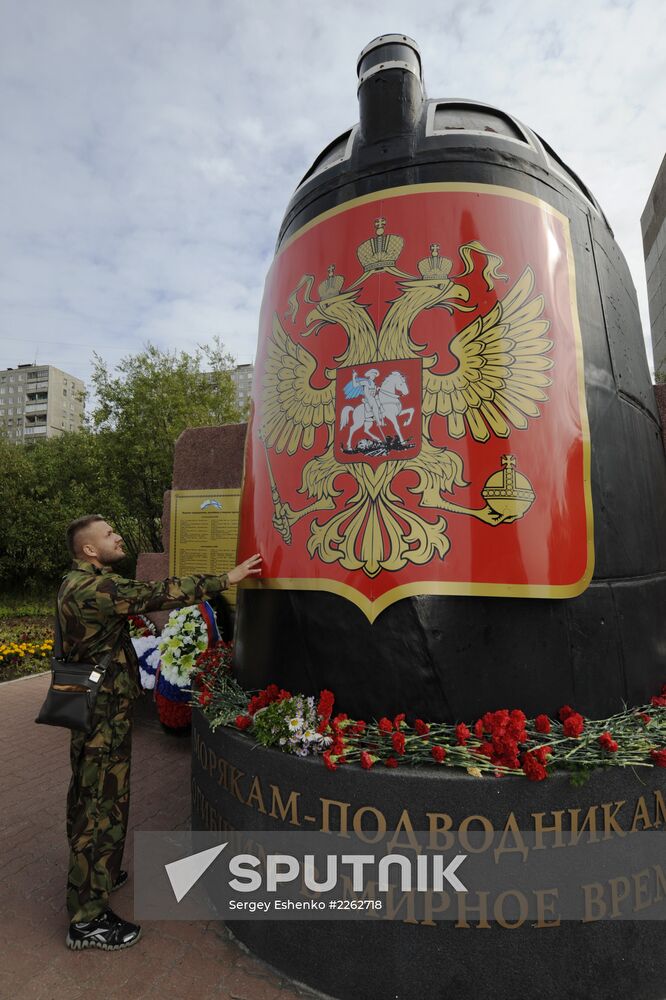 13th anniversary of Kursk submarine explosion Sputnik Mediabank