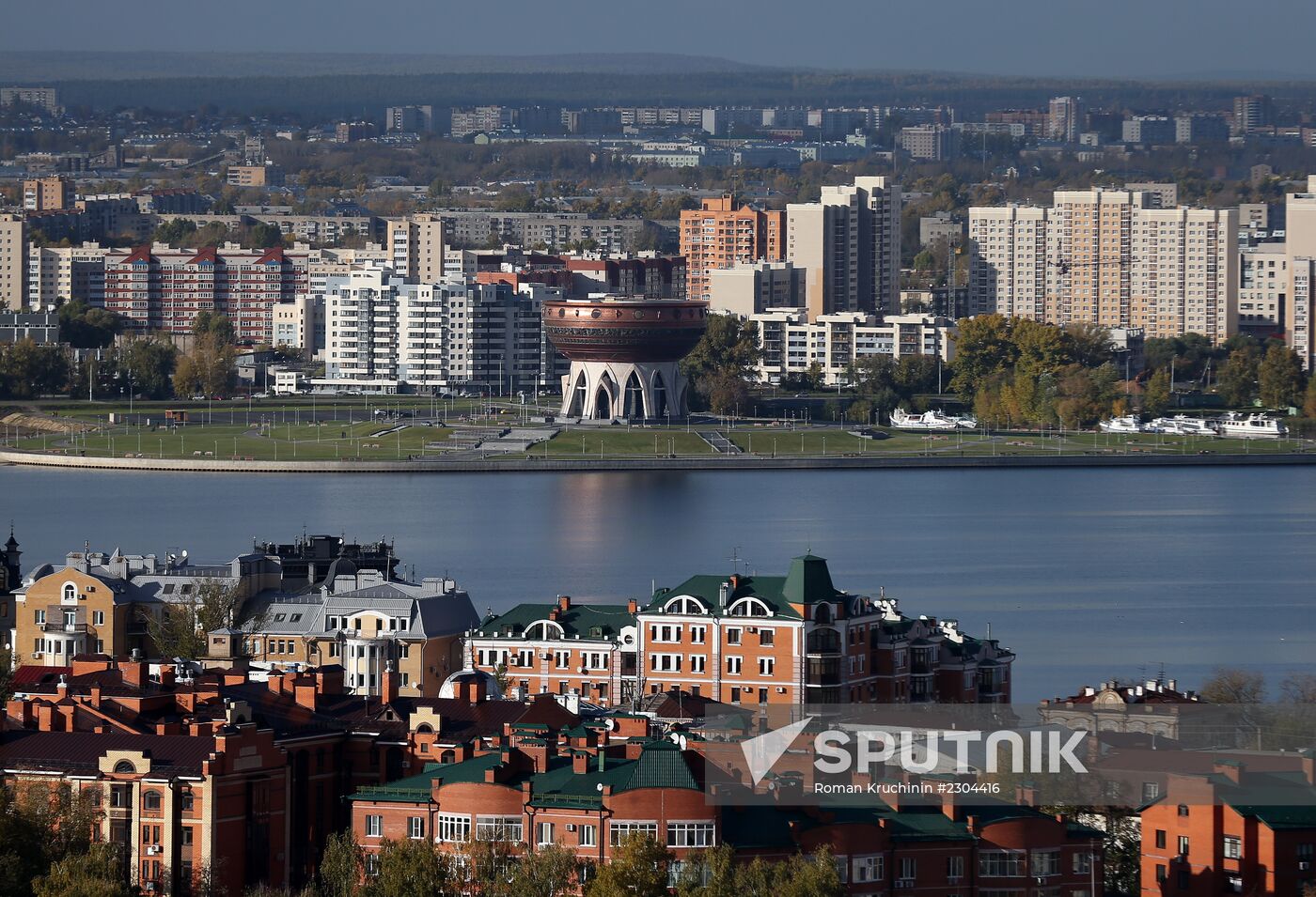 Russian cities. Kazan | Sputnik Mediabank