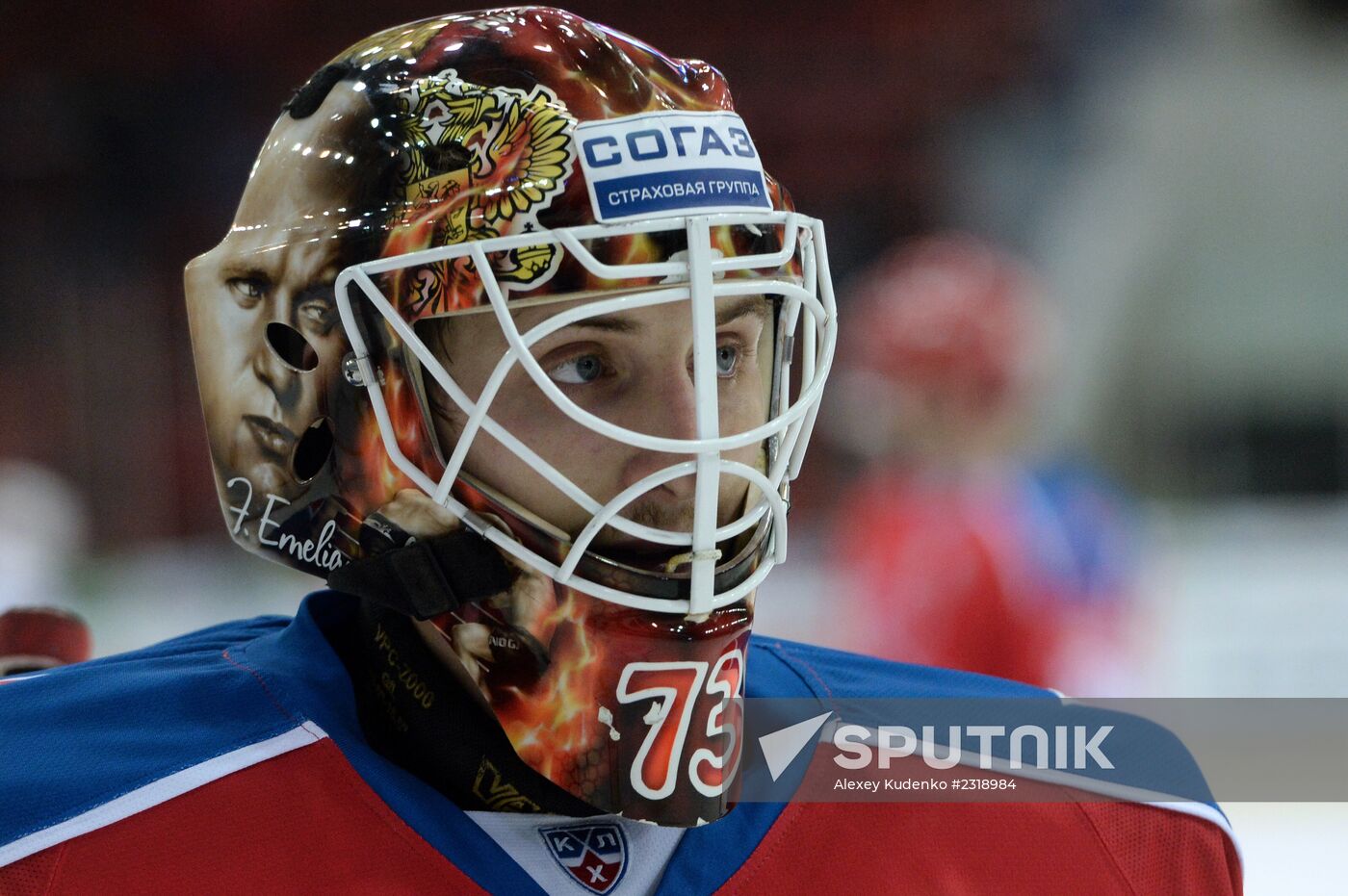 Kontinental Hockey League. CSKA vs. Avangard | Sputnik Mediabank