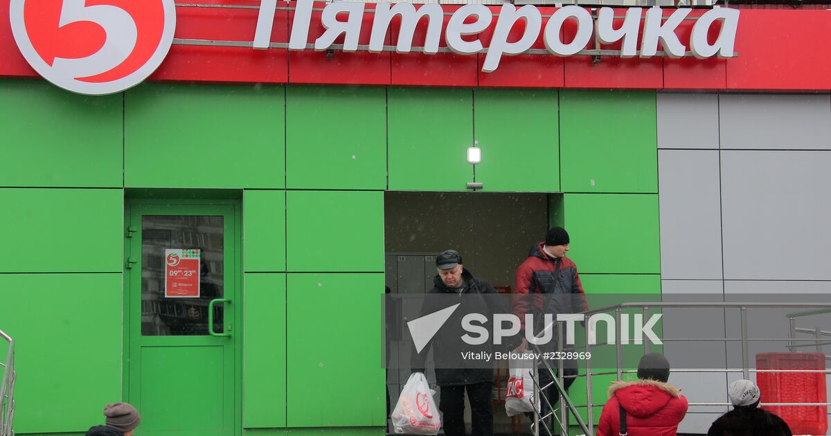 Pyaterochka shop in Moscow | Sputnik Mediabank