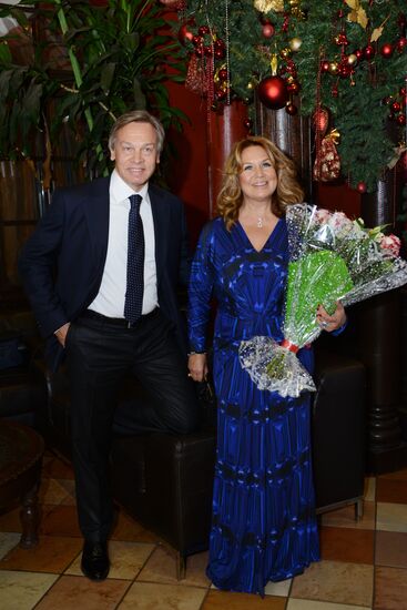 Presentation of a book by the spouse of MP Aleksei Pushkov | Sputnik ...