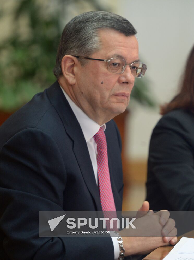 Central Bank of Russia board meeting | Sputnik Mediabank