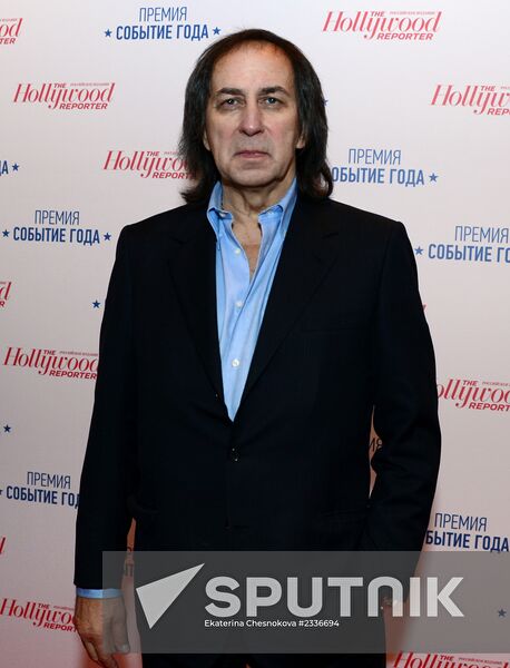 The Hollywood Reporter Russia magazine holds party