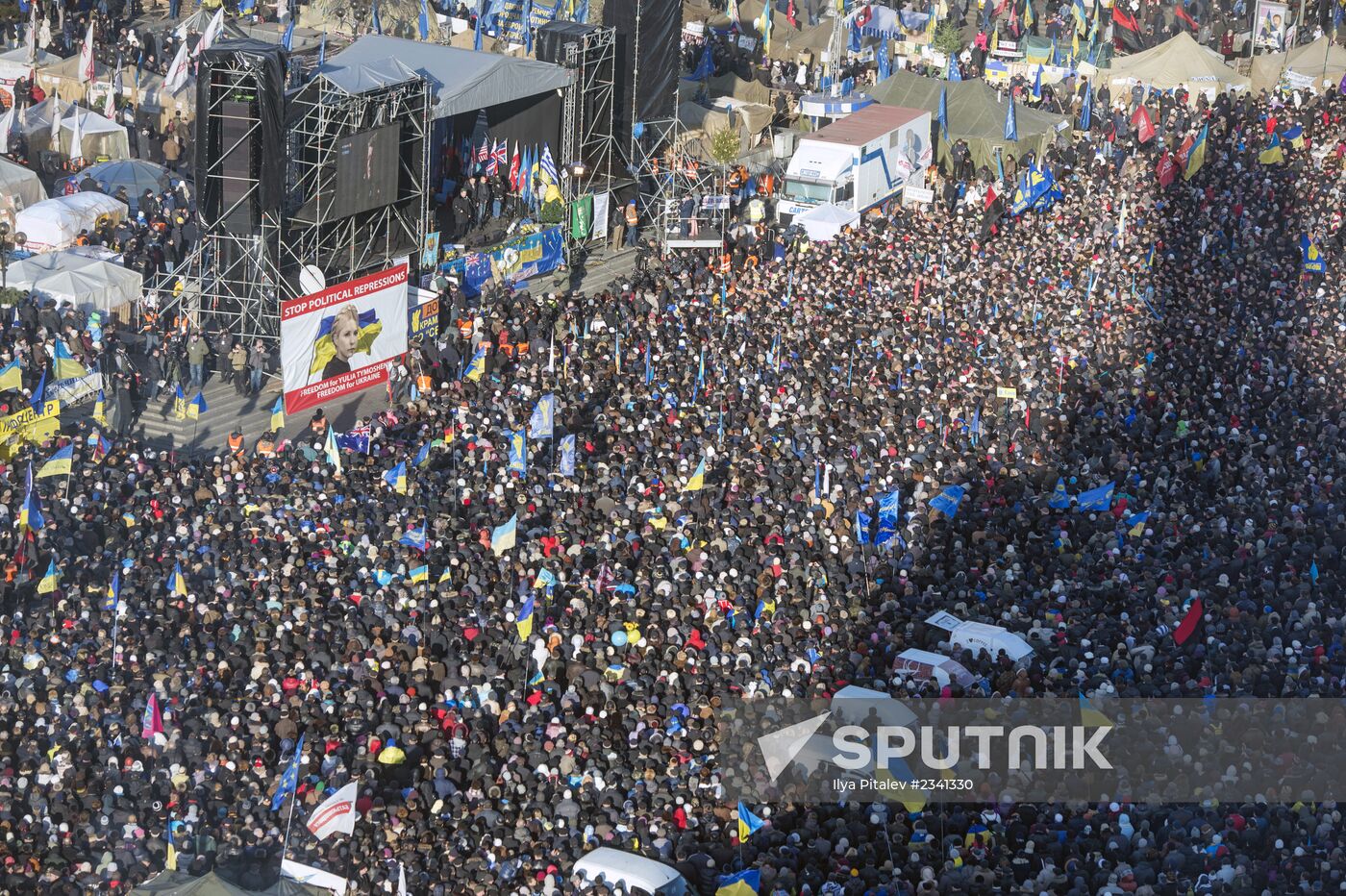 Popular Assembly on Independence Square in Kiev Sputnik Mediabank