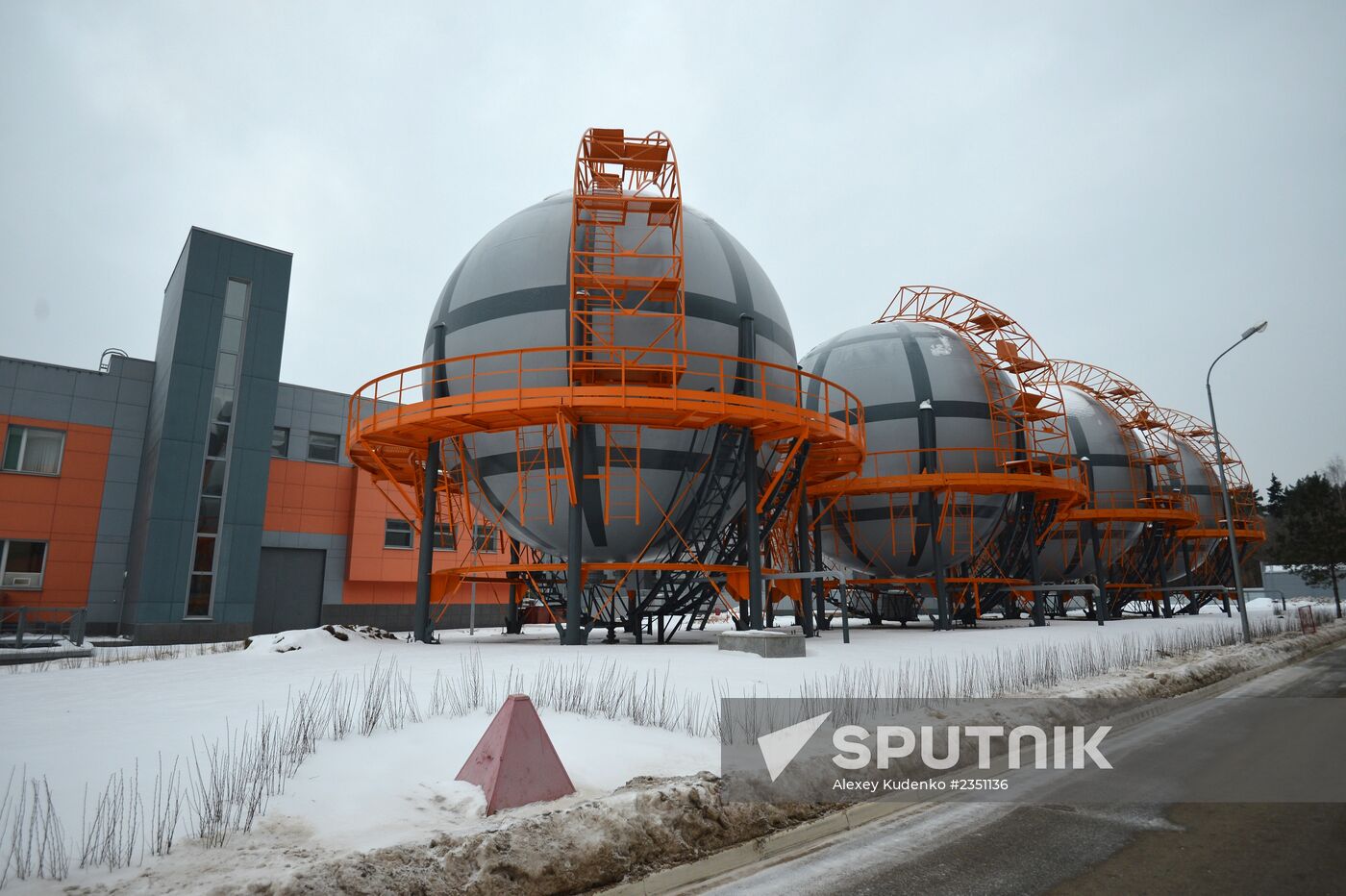 Kurchatov Institute National Research Center | Sputnik Mediabank