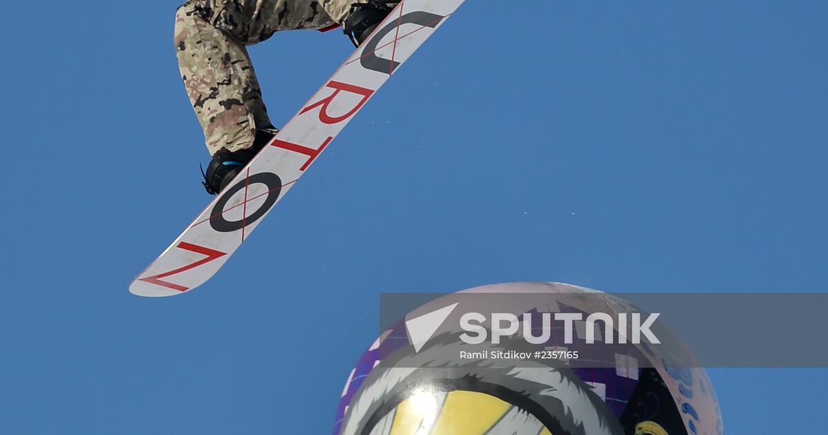 2014 Winter Olympics. Snowboard. Slopestyle. Training sessions