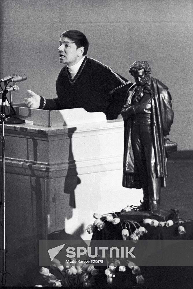 VOZNESENSKY Sputnik Mediabank