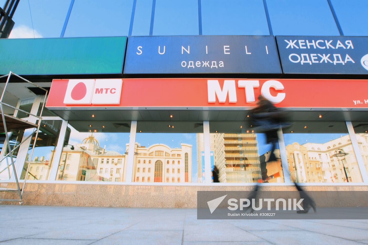 Russia's largest cellular phone operator Mobile TeleSystems (MTS ...