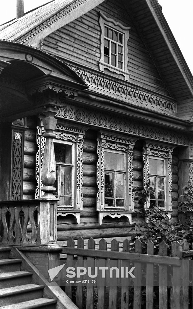 Village House Sputnik Mediabank village-house-sputnik-mediabank