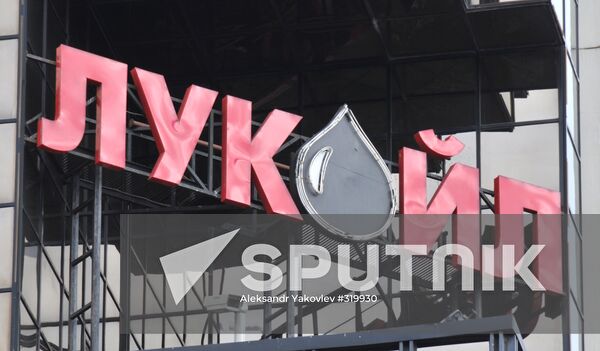 LUKoil logo