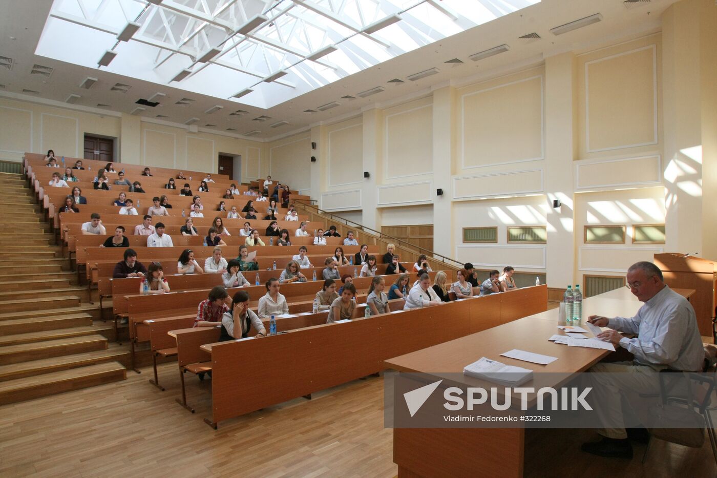 Moscow State University Sputnik Mediabank Moscow State University Sputnik Mediabank