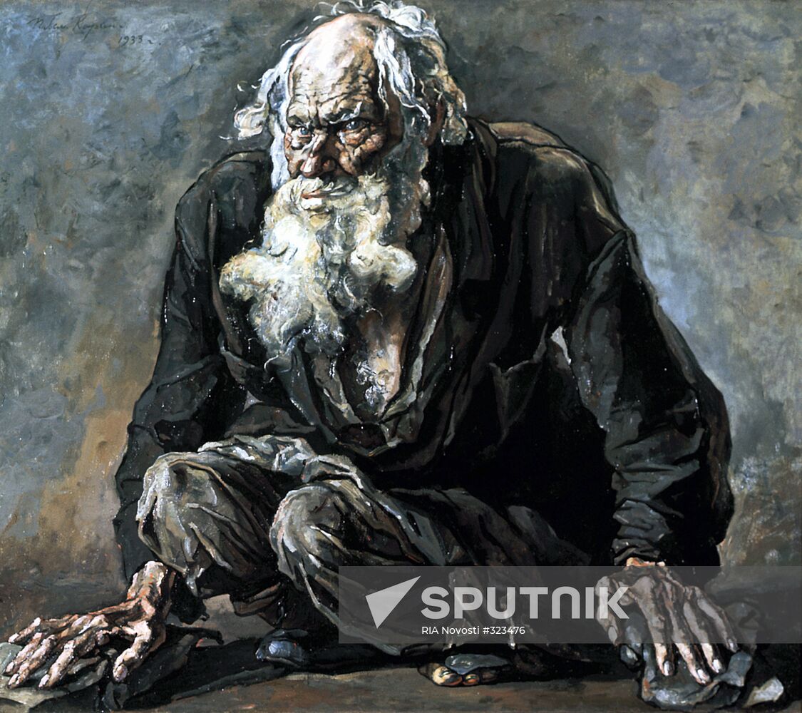 Pavel Korin. "A Beggar" | Sputnik Mediabank