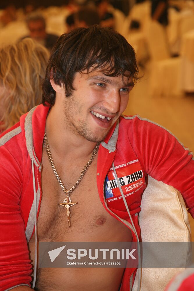 Alexander Ovechkin Sputnik Mediabank