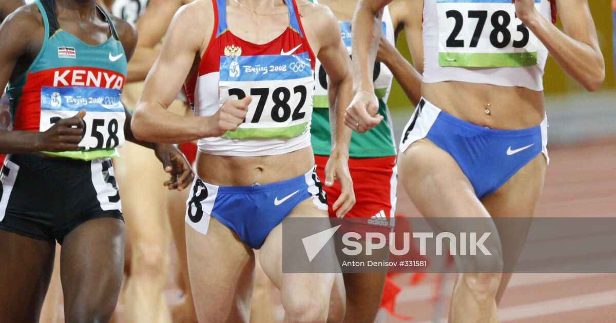 Games of the XXIX Olympiad August 17, 2008 Sputnik Mediabank