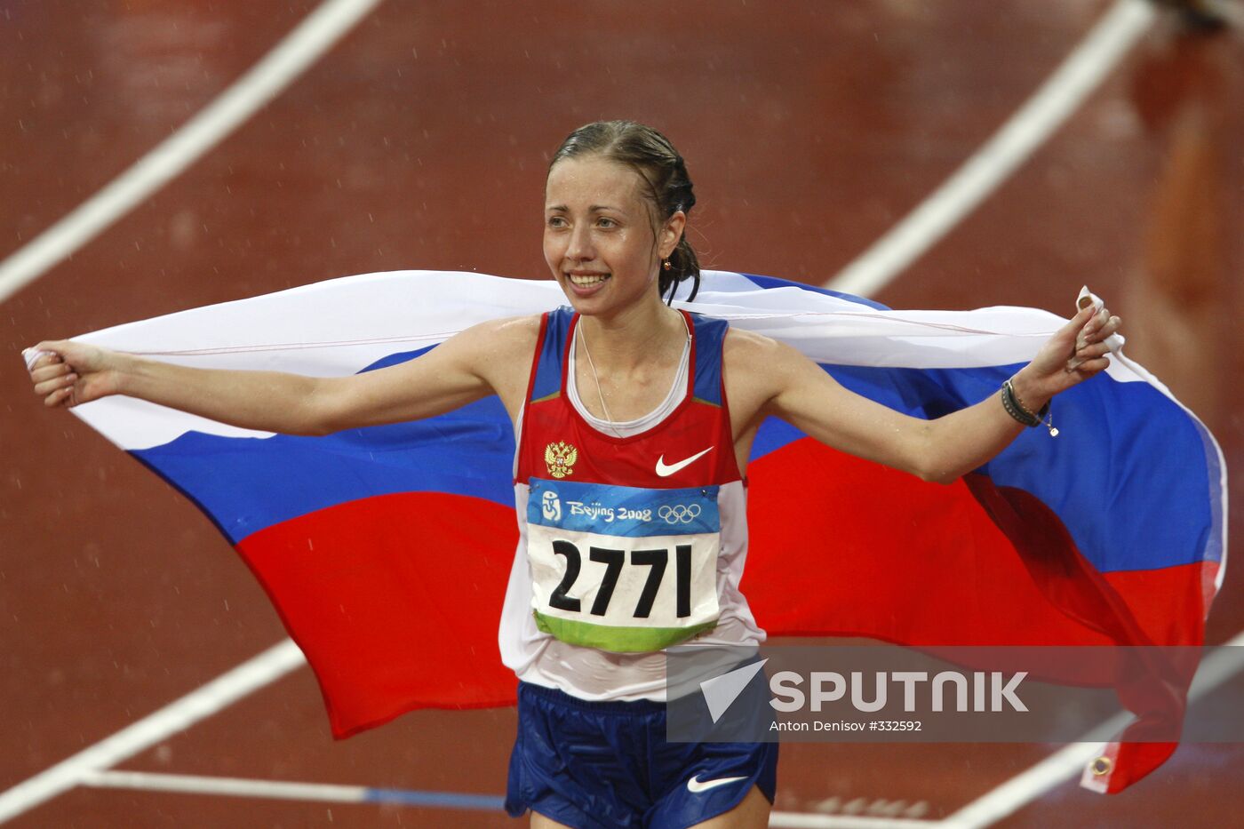 Games of the XXIX Olympiad August 21, 2008 Sputnik Mediabank