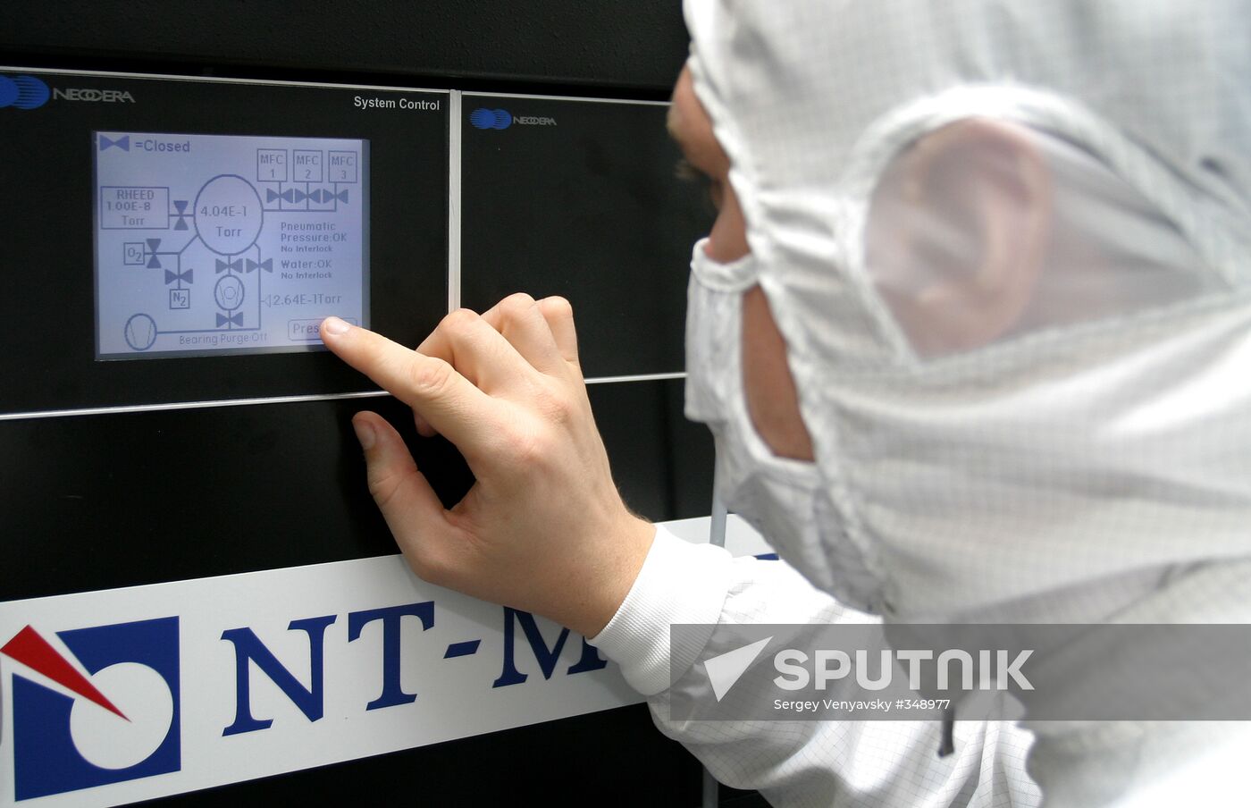 Research and Education Center, "Nanotechnologies" | Sputnik Mediabank