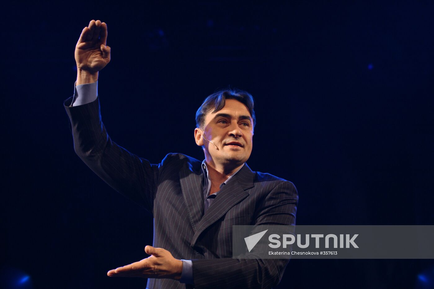 Anniversary of Kvartet-I Theater | Sputnik Mediabank