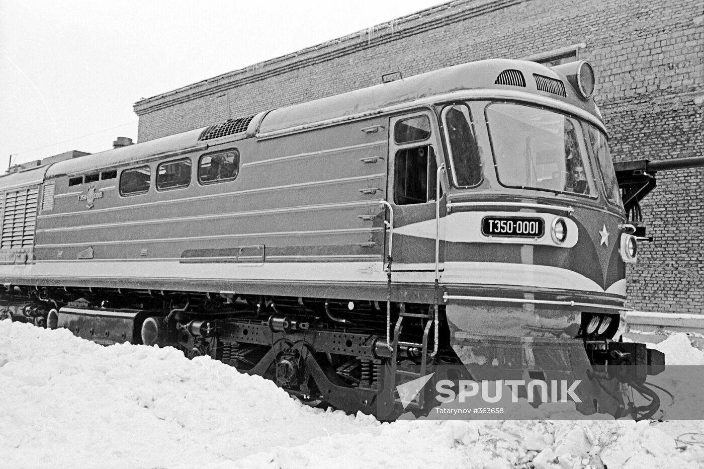 TE-50 diesel locomotive | Sputnik Mediabank