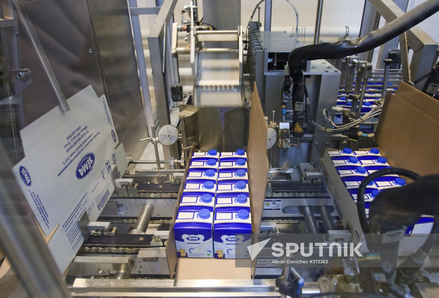 Dairy farm Petmol in St. Petersburg | Sputnik Mediabank