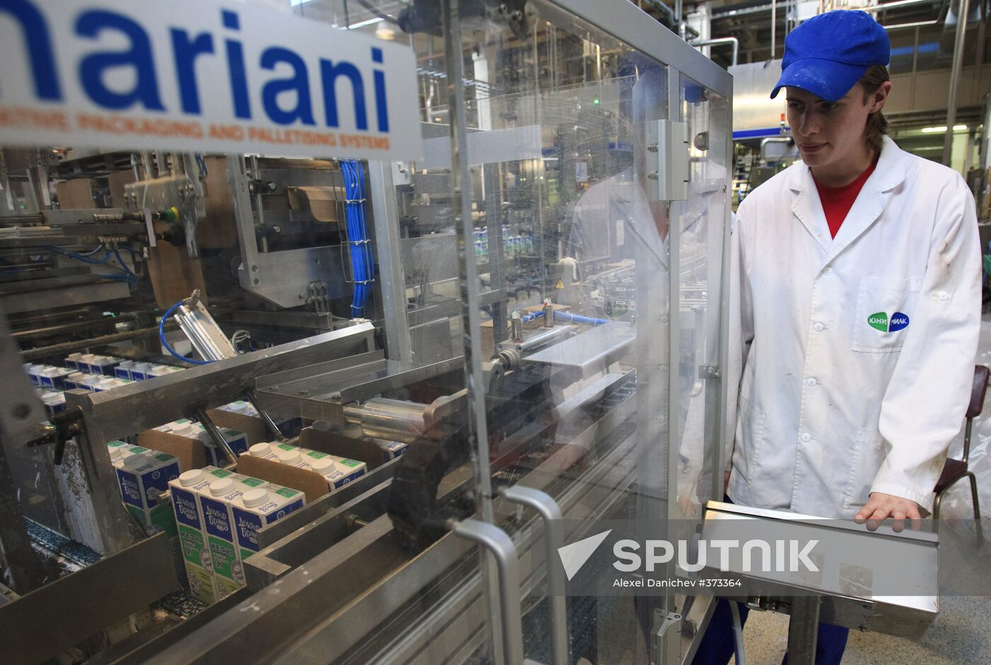 Dairy farm Petmol in St. Petersburg | Sputnik Mediabank