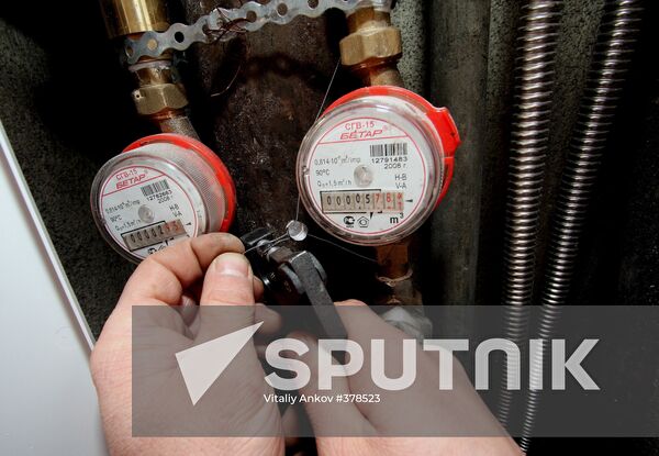 utilities services at work