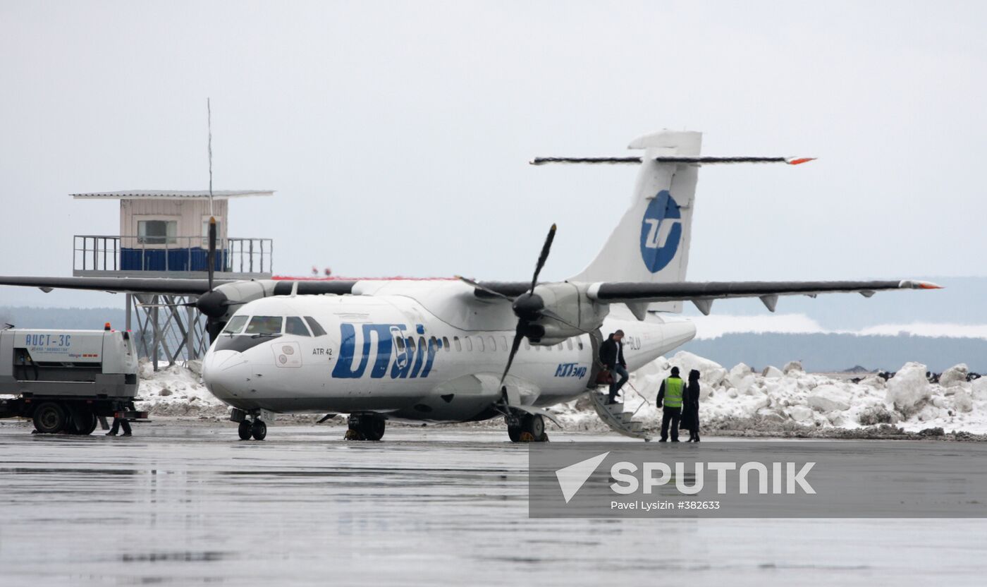 Koltsovo Airport Sputnik Mediabank