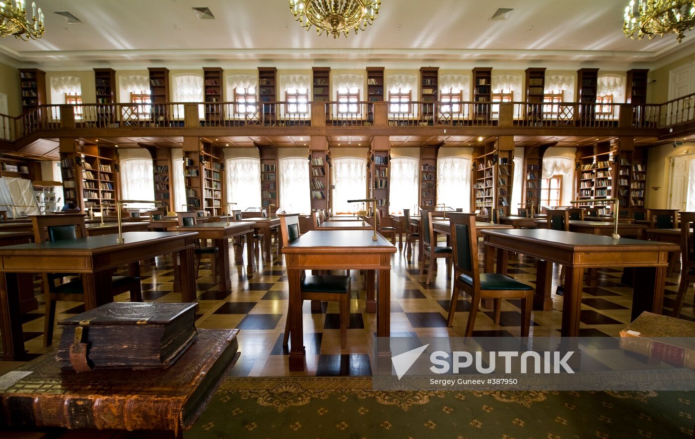 Pashkov House | Sputnik Mediabank