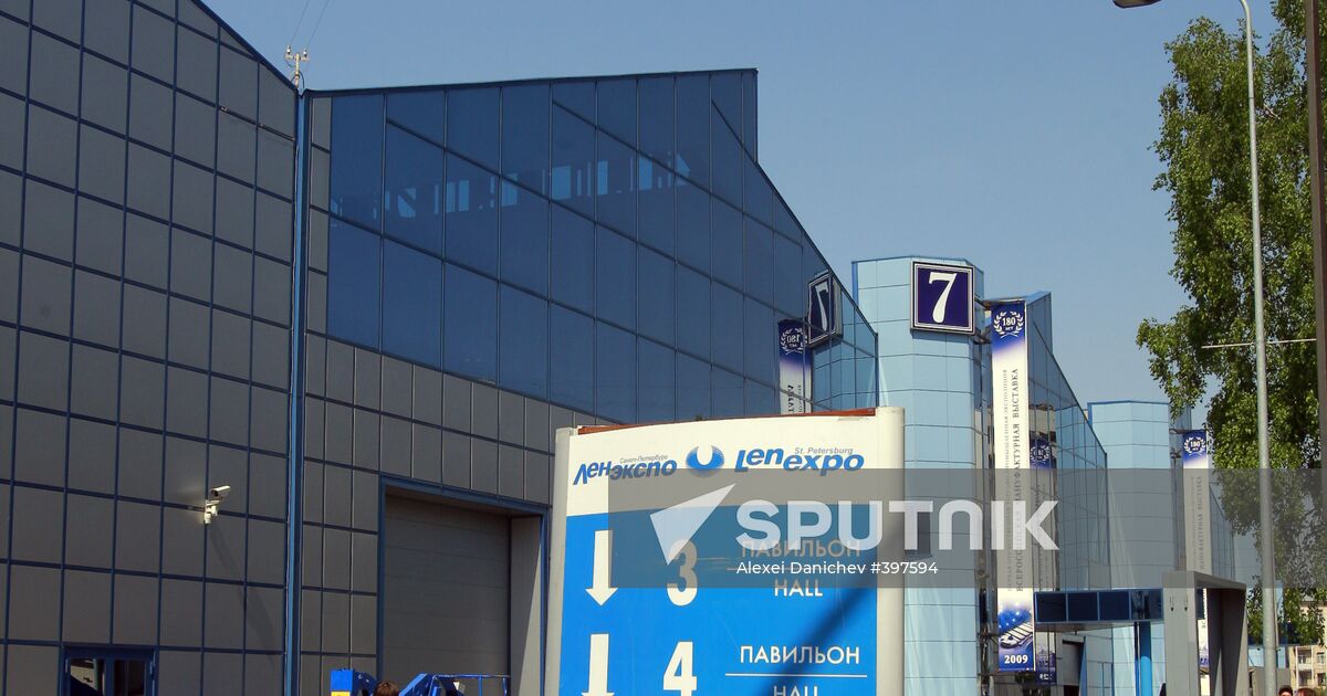 Lenexpo exhibition complex pavilions | Sputnik Mediabank