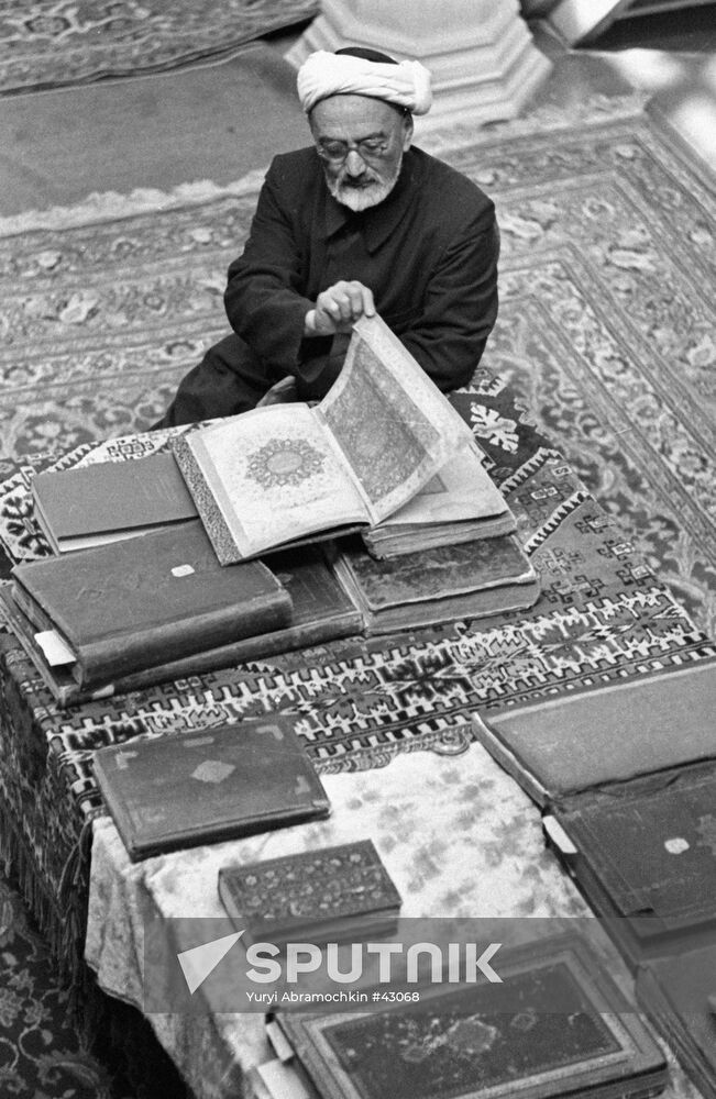 MUSLIM BOOKS LIBRARY | Sputnik Mediabank