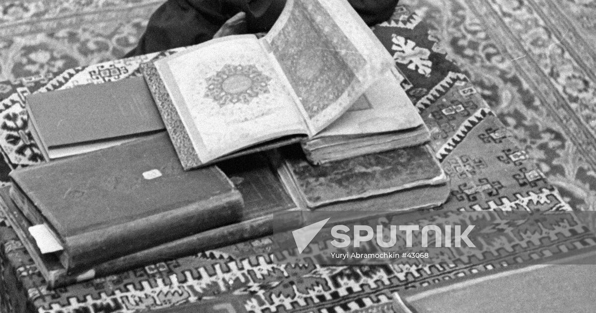 MUSLIM BOOKS LIBRARY | Sputnik Mediabank