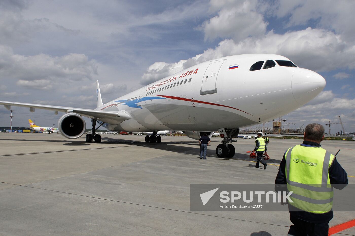 Presentation of Vladivostok Avia airlines Airbus А330 300 Sputnik