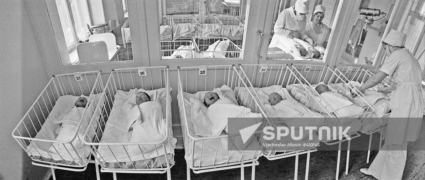 A maternity ward in Moscow Sputnik Mediabank