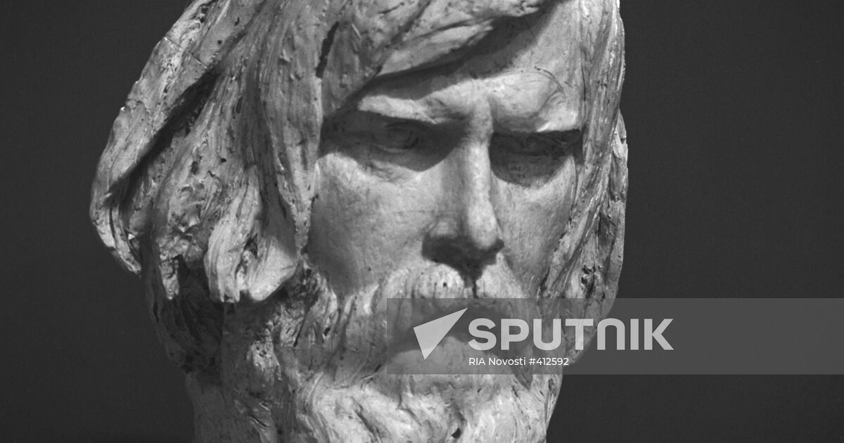 "Portrait of Psychiatrist Vladimir Bekhterev" | Sputnik Mediabank