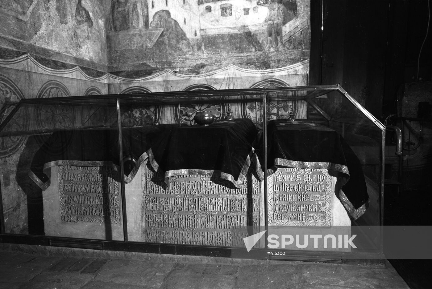 Ivan the Terrible #39 s tomb Sputnik Mediabank