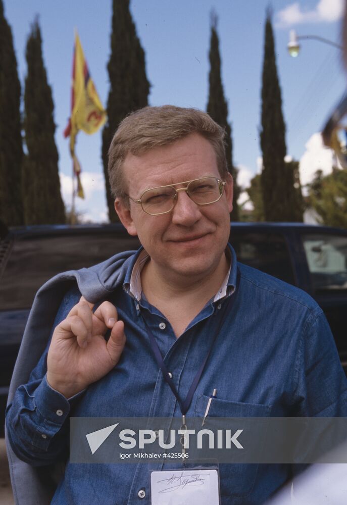 Alexei Kudrin | Sputnik Mediabank