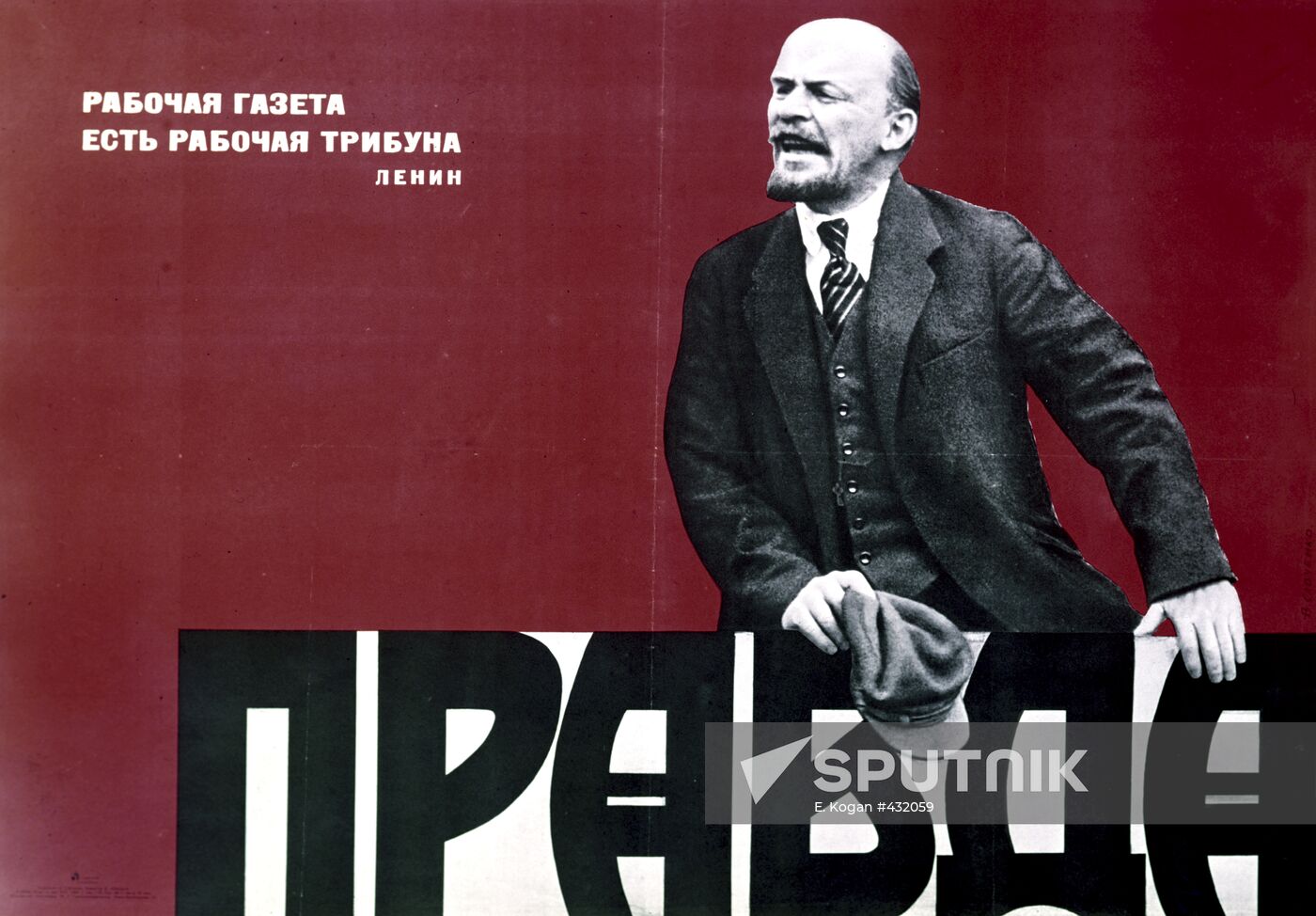 Vladimir Lenin. Poster Sputnik Mediabank