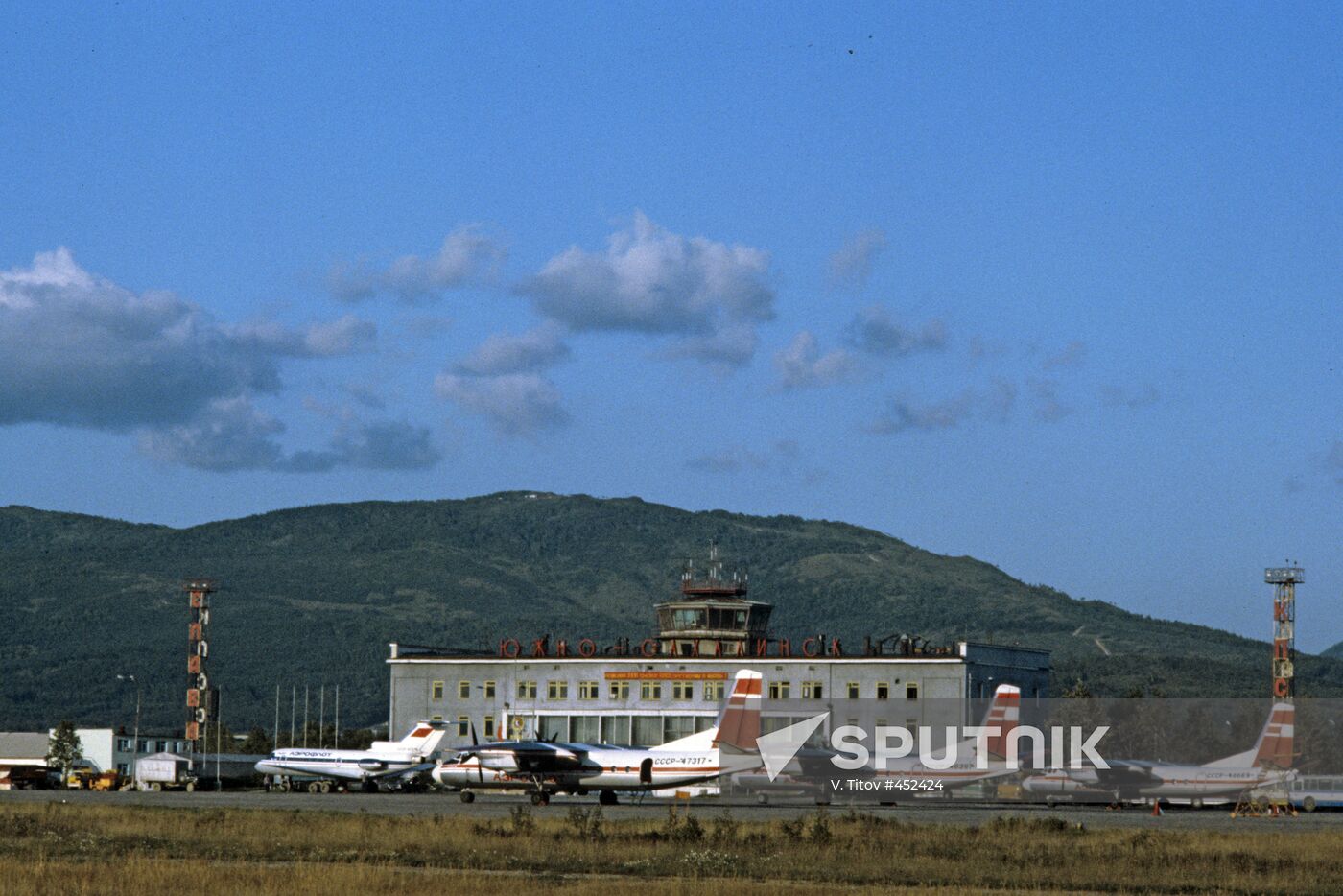 YuzhnoSakhalinsk Airport Sputnik Mediabank
