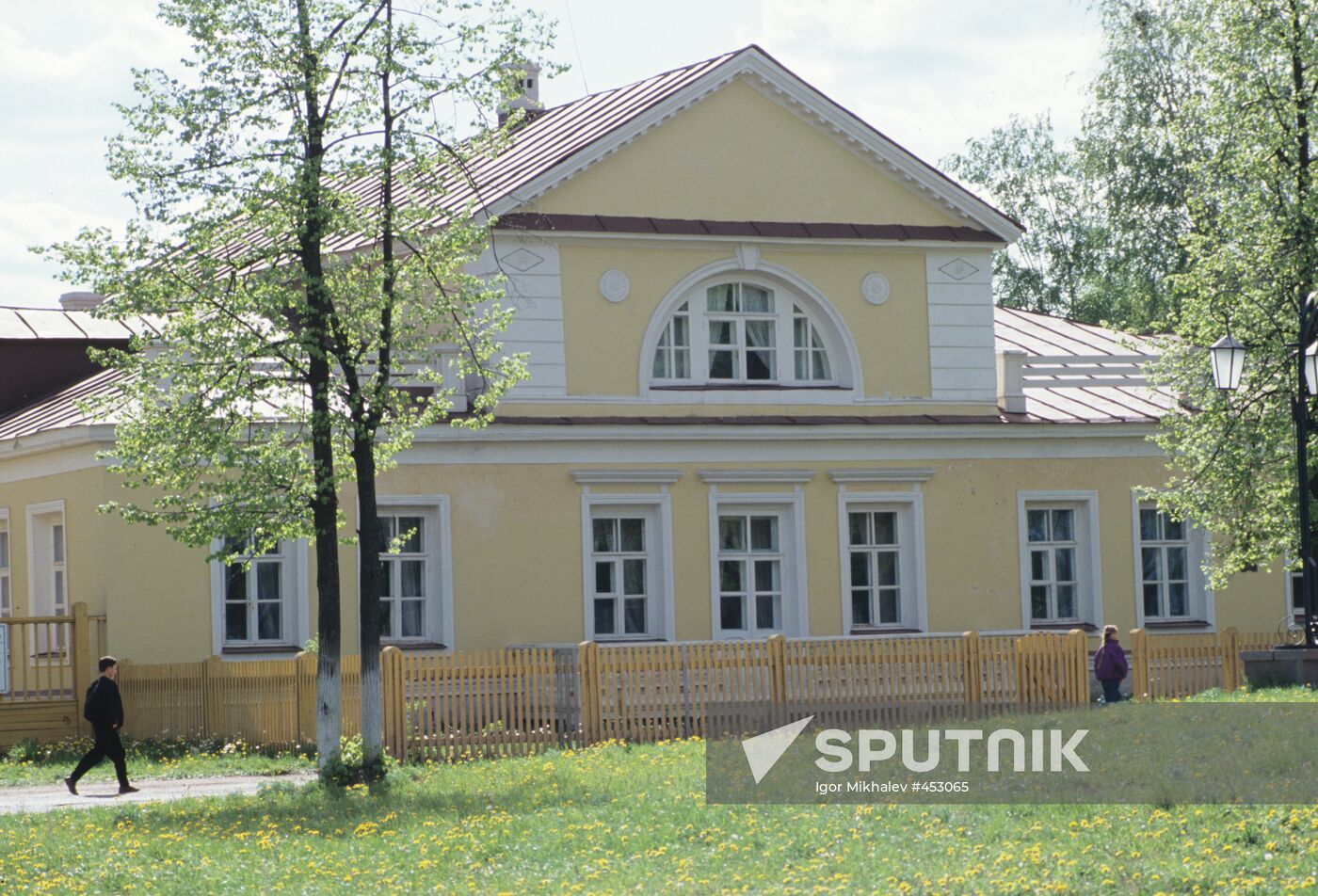 House of Chaikovsky | Sputnik Mediabank