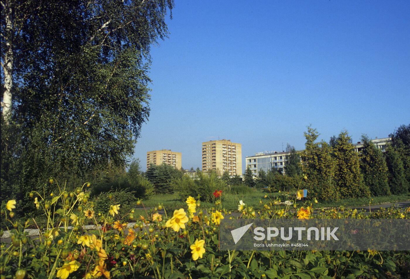 View of Dubna | Sputnik Mediabank