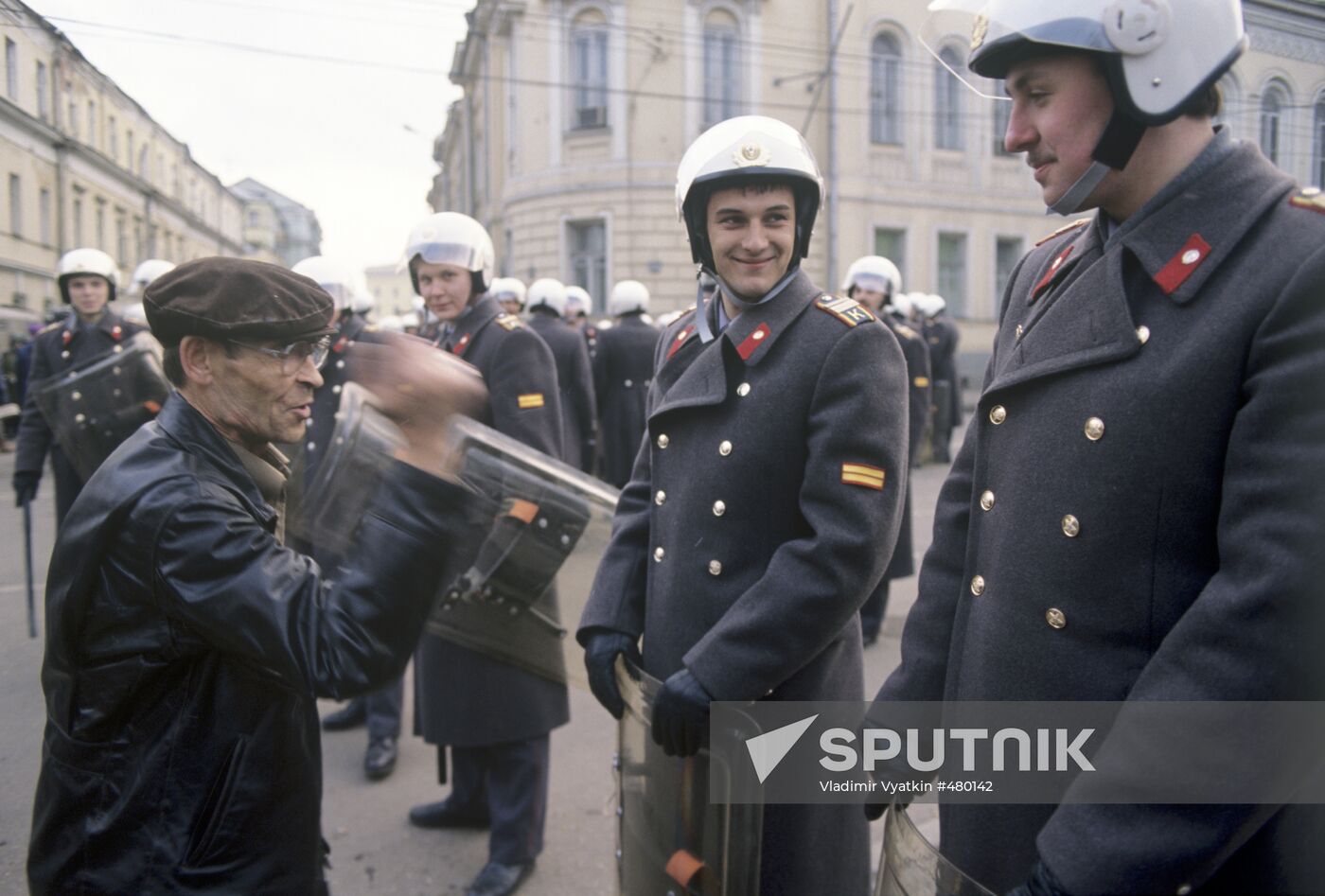 Police cordon at the rally of Democratic Russia movement | Sputnik ...