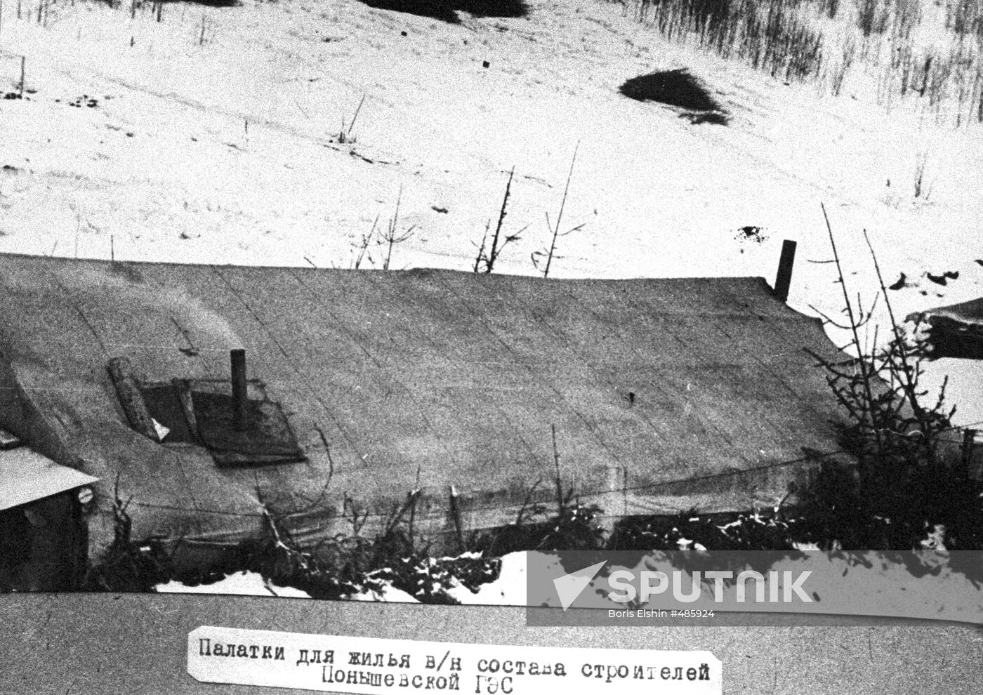 Tent Of Freelance Builders Of Panyshevskaya Hydro Power Station tent-of-freelance-builders-of-panyshevskaya-hydro-power-station