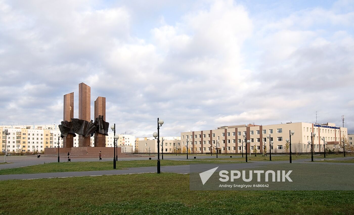 Russian cities: Novy Urengoi | Sputnik Mediabank
