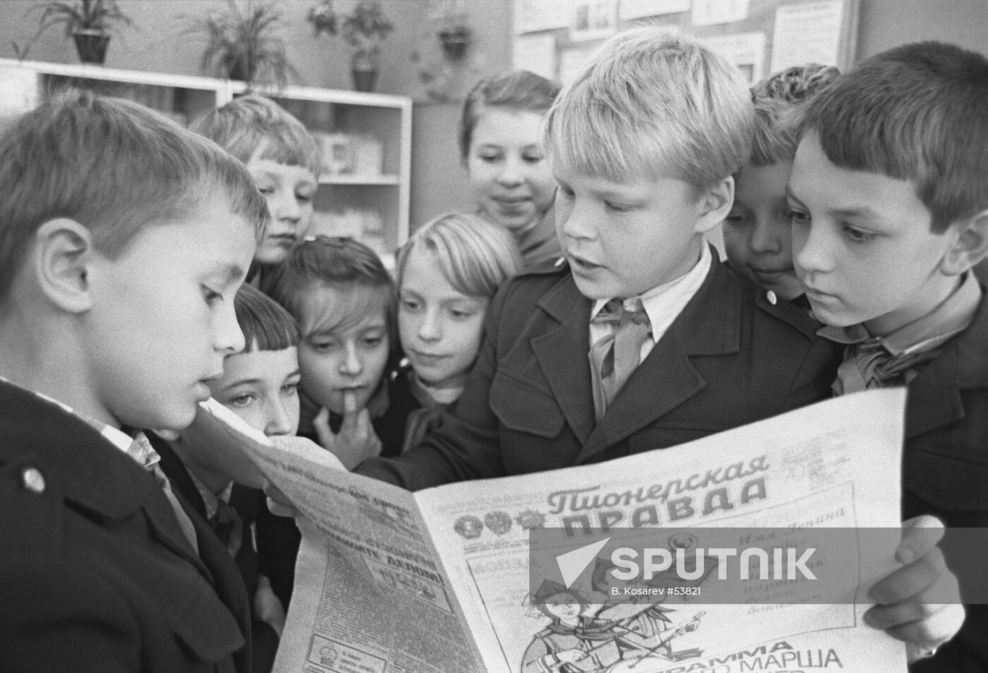 SCHOOLCHILDREN NEWSPAPER PIONERSKAYA PRAVDA | Sputnik Mediabank