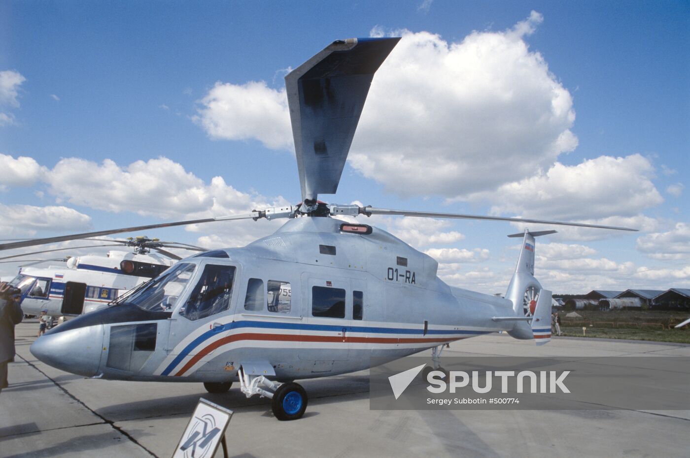 Ka-62 | Sputnik Mediabank