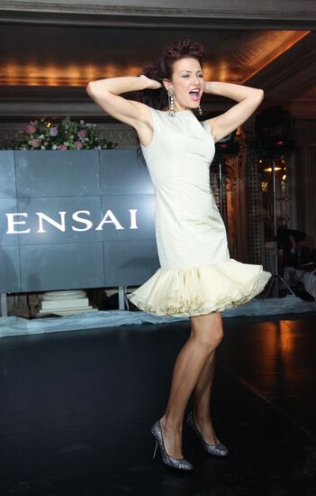 Sensai cosmetics shop