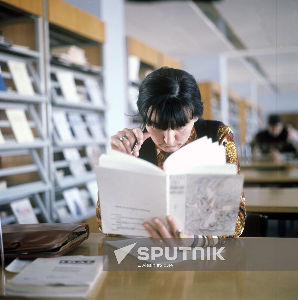 library-of-foreign-literature-sputnik-mediabank