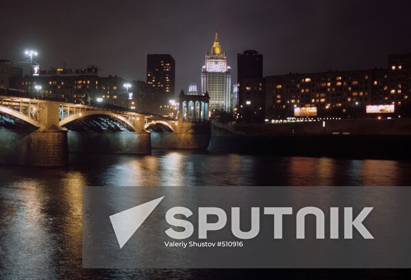 Ministry of Foreign Affairs of Russian Federation