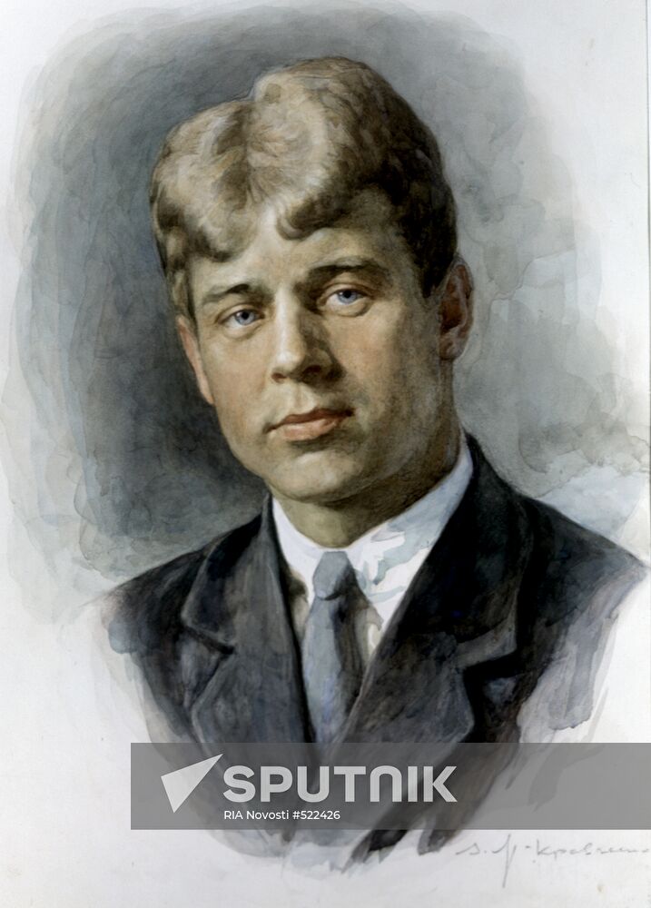 Portrait of Russian poet Sergei Yesenin | Sputnik Mediabank