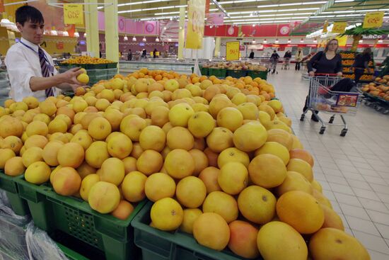 Mosmart hypermarket in Moscow | Sputnik Mediabank