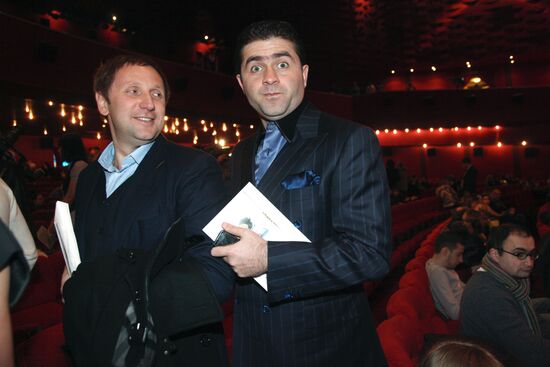 First run of the movie